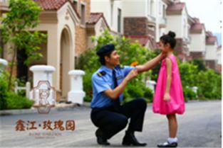 倾城玫瑰，耀世绽放 物业服务如何淬炼归心的温暖力量