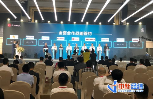 中海物业发布市场战略 升级物业服务与投身城市更新双轮驱动